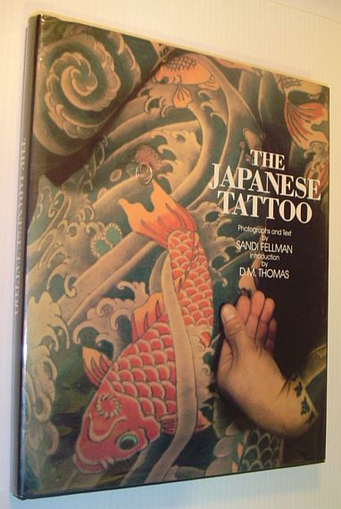 The Japanese Tattoo. USA, Abbeville. 1986, First Edition.