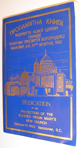 View Image